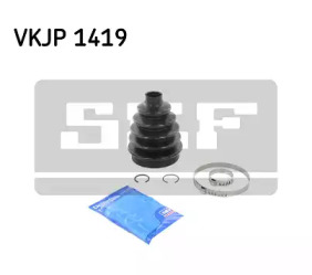 Комплект пыльника SKF VKJP 1419